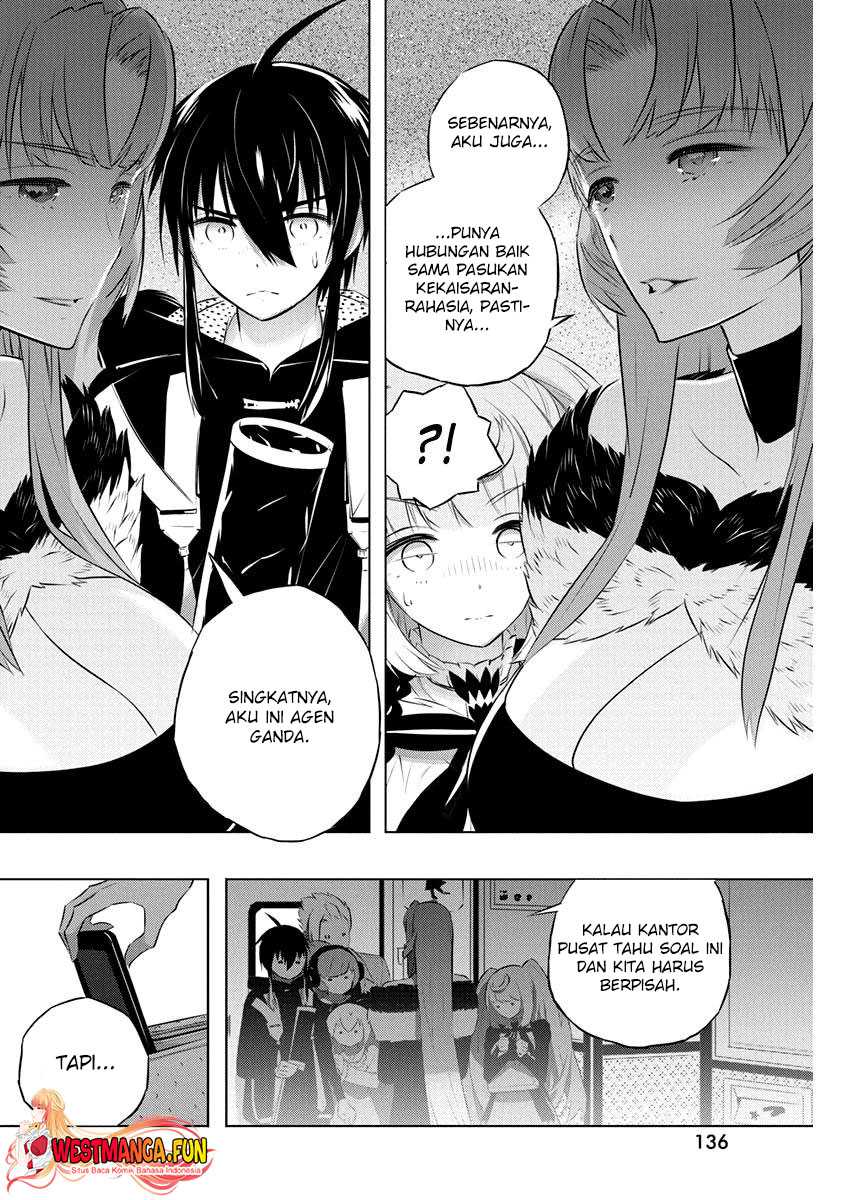 Kimi to Boku no Saigo no Senjou, Aruiwa Sekai ga Hajimaru Seisen Chapter 39 - halaman 11