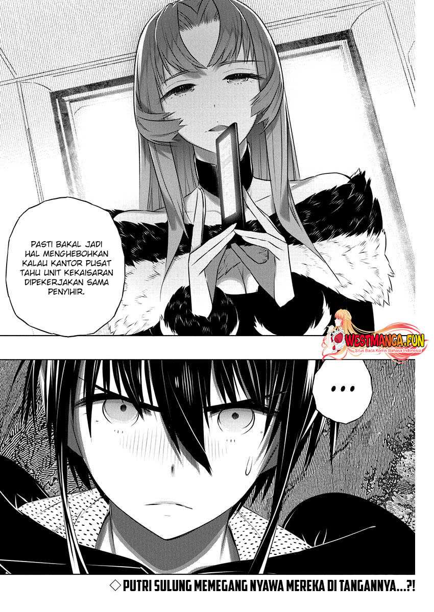 Kimi to Boku no Saigo no Senjou, Aruiwa Sekai ga Hajimaru Seisen Chapter 39 - halaman 13