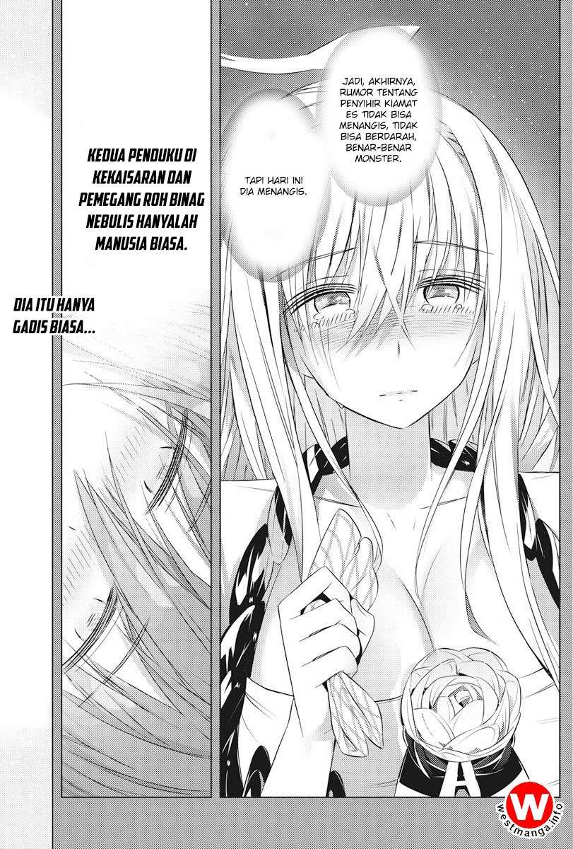 Kimi to Boku no Saigo no Senjou, Aruiwa Sekai ga Hajimaru Seisen Chapter 4 - halaman 15