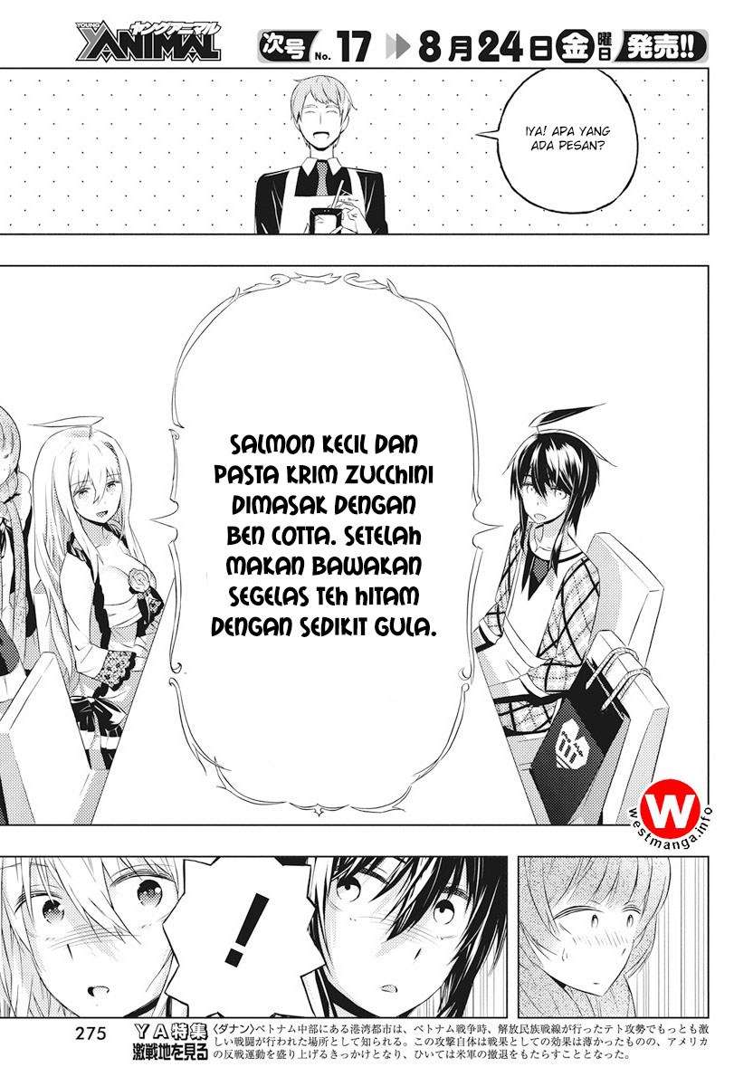 Kimi to Boku no Saigo no Senjou, Aruiwa Sekai ga Hajimaru Seisen Chapter 4 - halaman 3