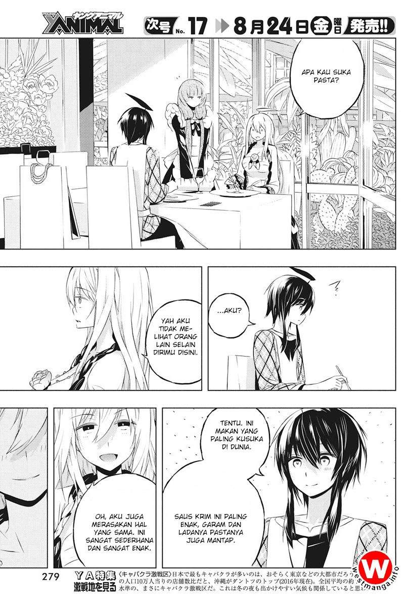Kimi to Boku no Saigo no Senjou, Aruiwa Sekai ga Hajimaru Seisen Chapter 4 - halaman 7