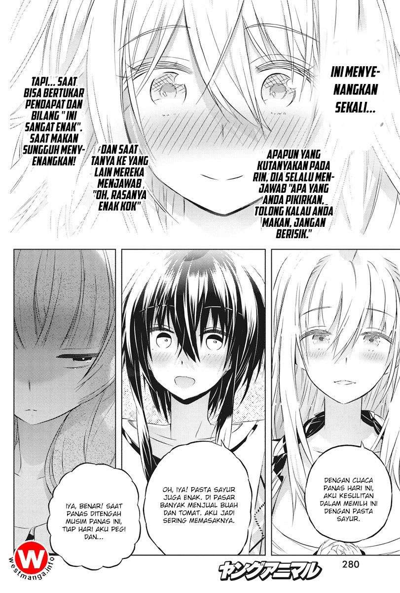Kimi to Boku no Saigo no Senjou, Aruiwa Sekai ga Hajimaru Seisen Chapter 4 - halaman 8