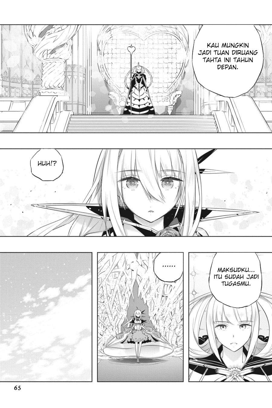 Kimi to Boku no Saigo no Senjou, Aruiwa Sekai ga Hajimaru Seisen Chapter 40 - halaman 1
