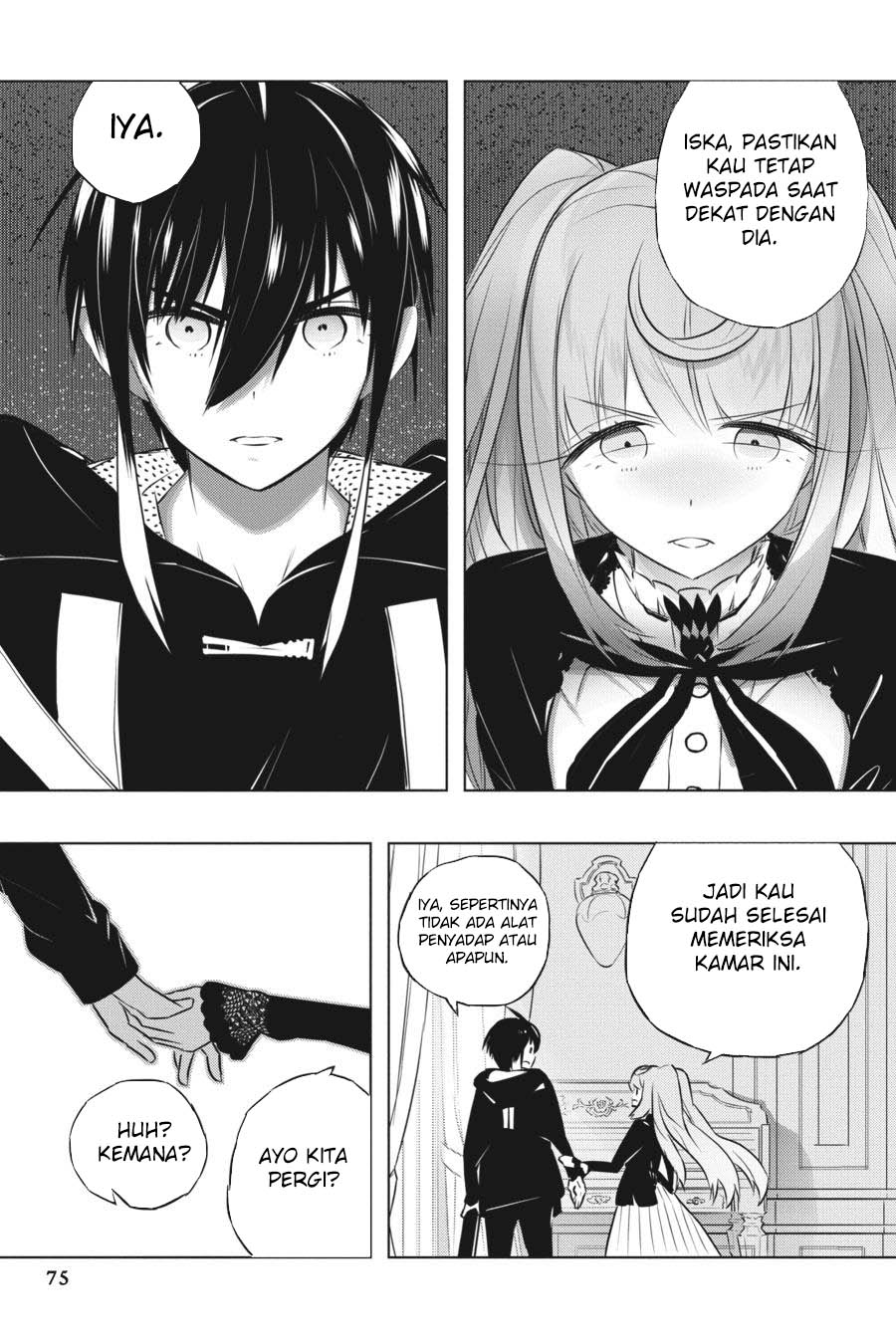 Kimi to Boku no Saigo no Senjou, Aruiwa Sekai ga Hajimaru Seisen Chapter 40 - halaman 12