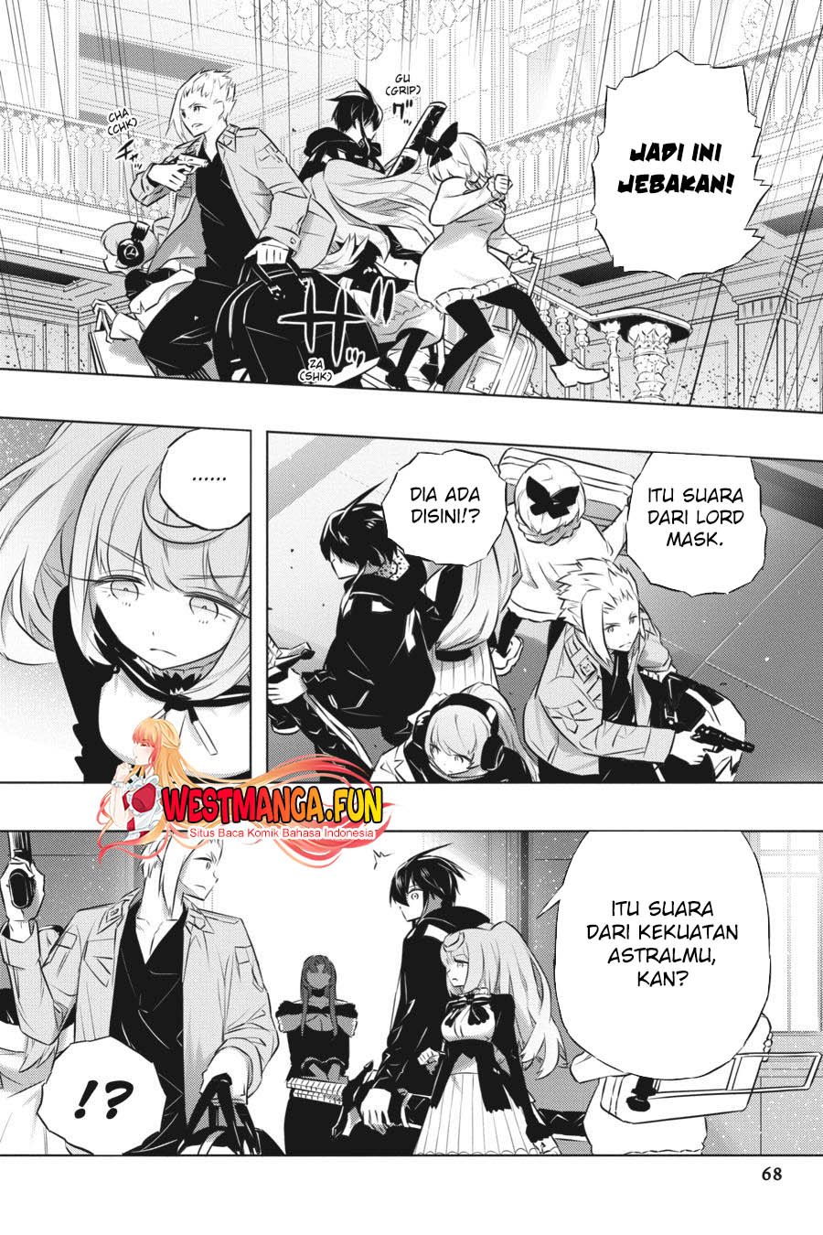 Kimi to Boku no Saigo no Senjou, Aruiwa Sekai ga Hajimaru Seisen Chapter 40 - halaman 5