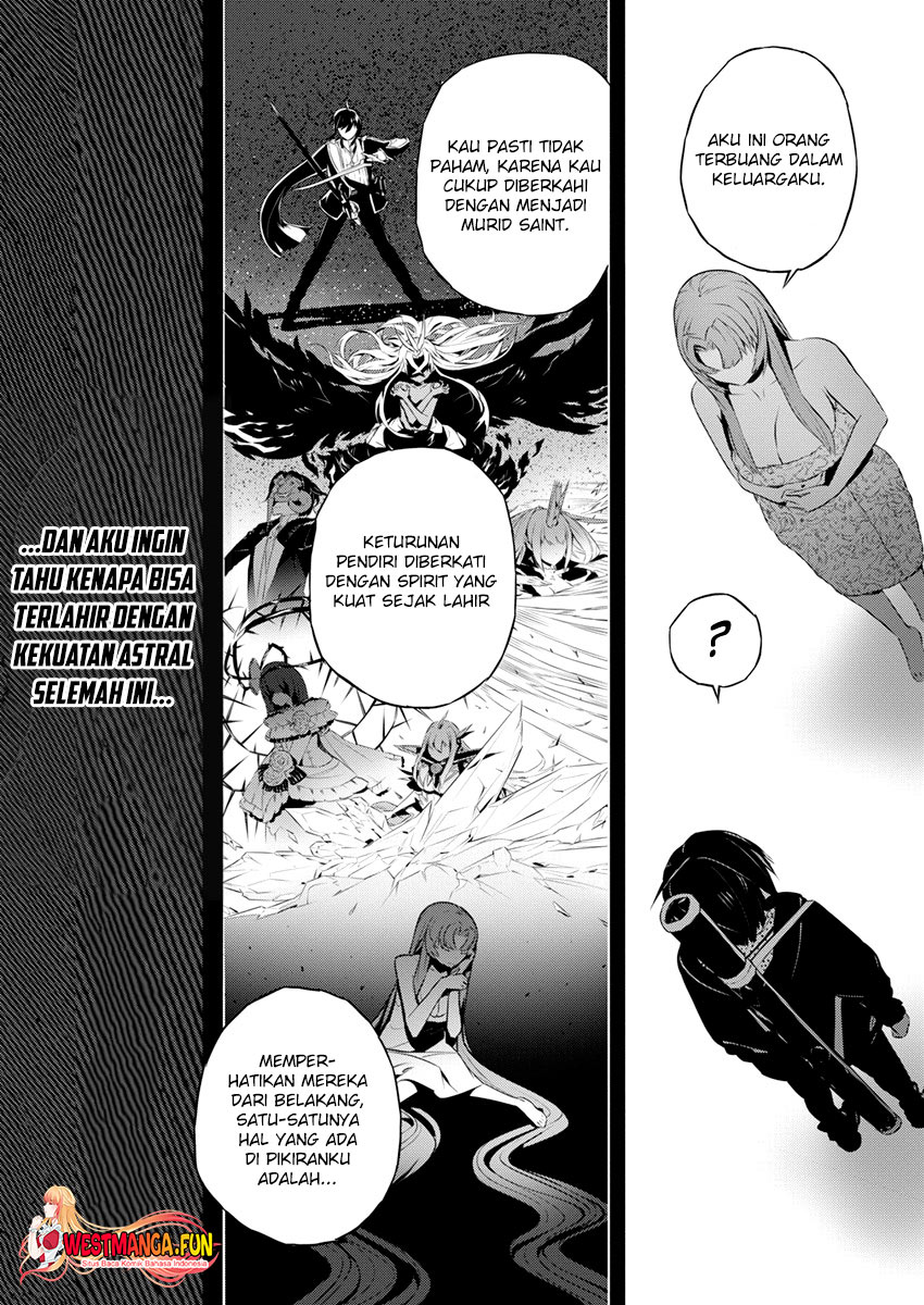 Kimi to Boku no Saigo no Senjou, Aruiwa Sekai ga Hajimaru Seisen Chapter 42 - halaman 1