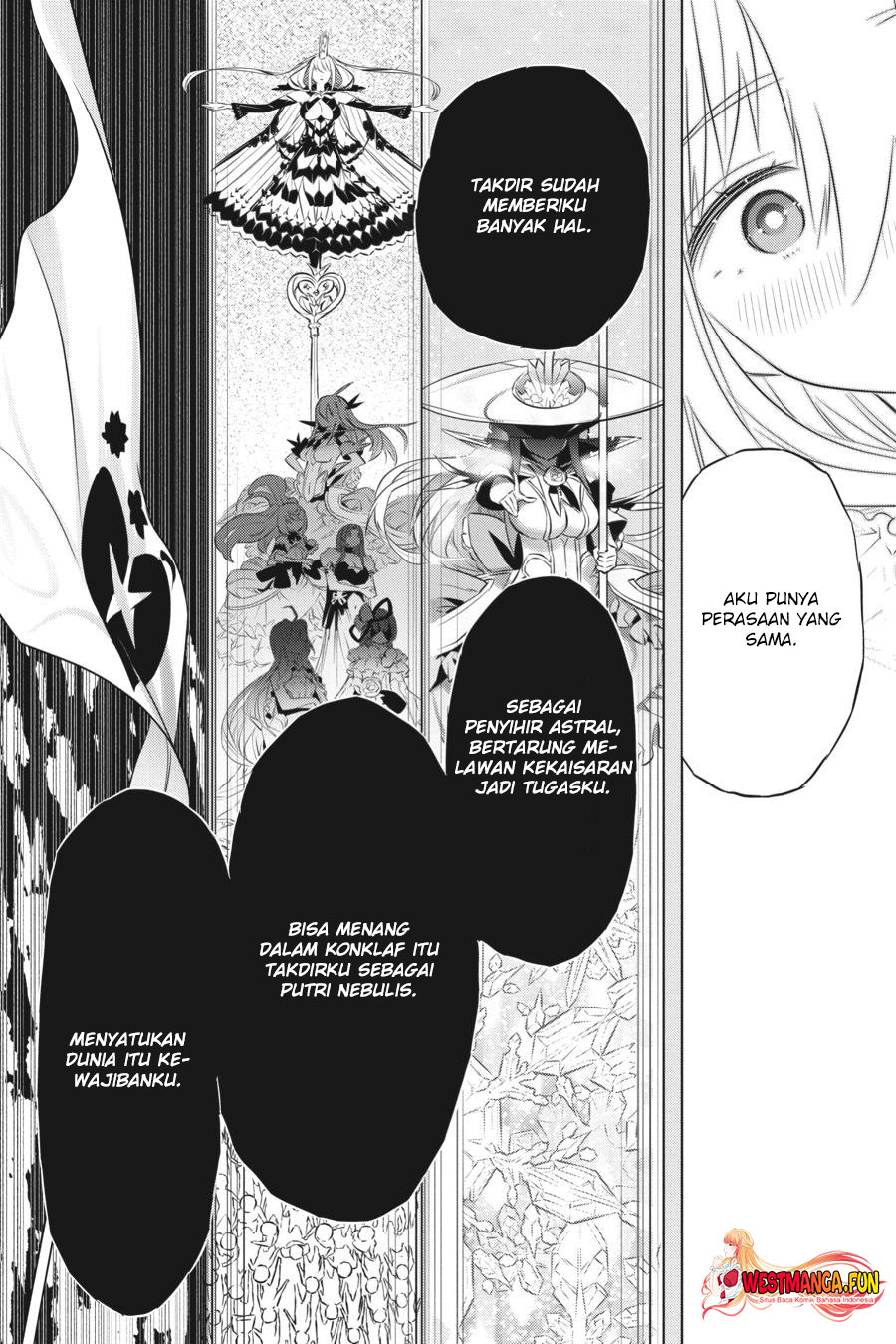Kimi to Boku no Saigo no Senjou, Aruiwa Sekai ga Hajimaru Seisen Chapter 43 - halaman 12