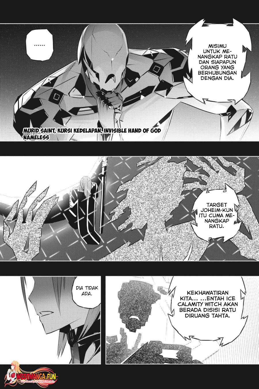 Kimi to Boku no Saigo no Senjou, Aruiwa Sekai ga Hajimaru Seisen Chapter 43 - halaman 7