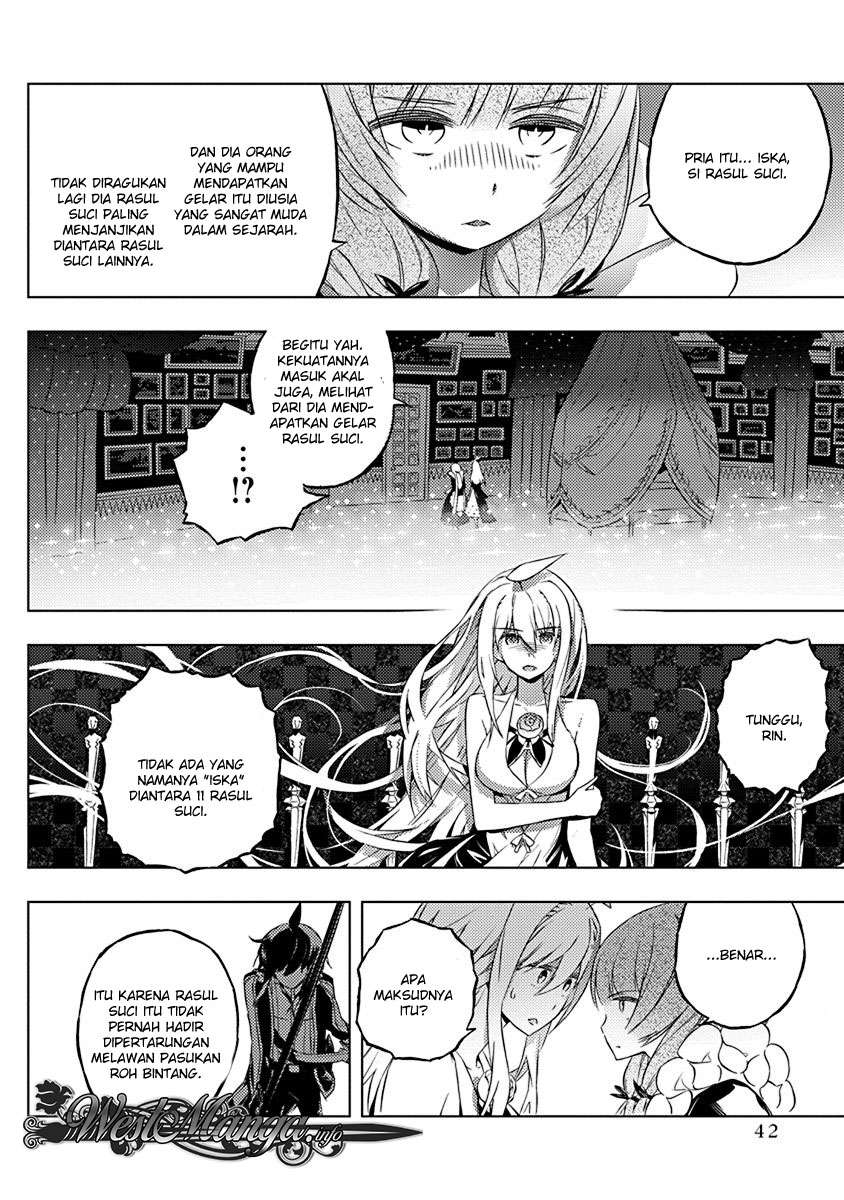Kimi to Boku no Saigo no Senjou, Aruiwa Sekai ga Hajimaru Seisen Chapter 7 - halaman 13