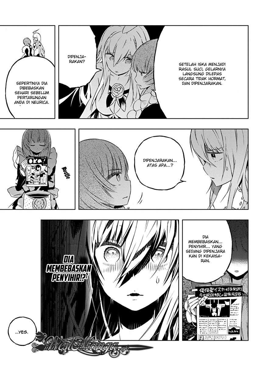 Kimi to Boku no Saigo no Senjou, Aruiwa Sekai ga Hajimaru Seisen Chapter 7 - halaman 14