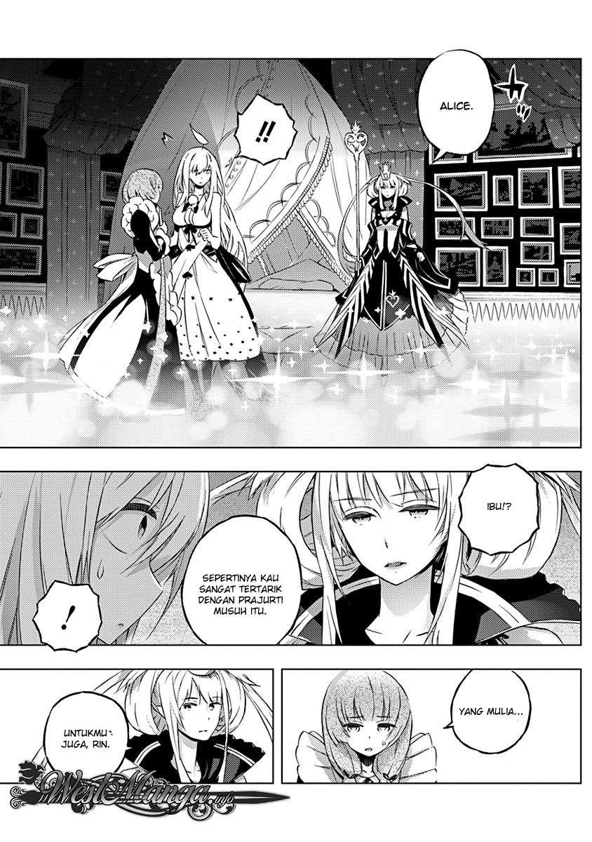 Kimi to Boku no Saigo no Senjou, Aruiwa Sekai ga Hajimaru Seisen Chapter 7 - halaman 16