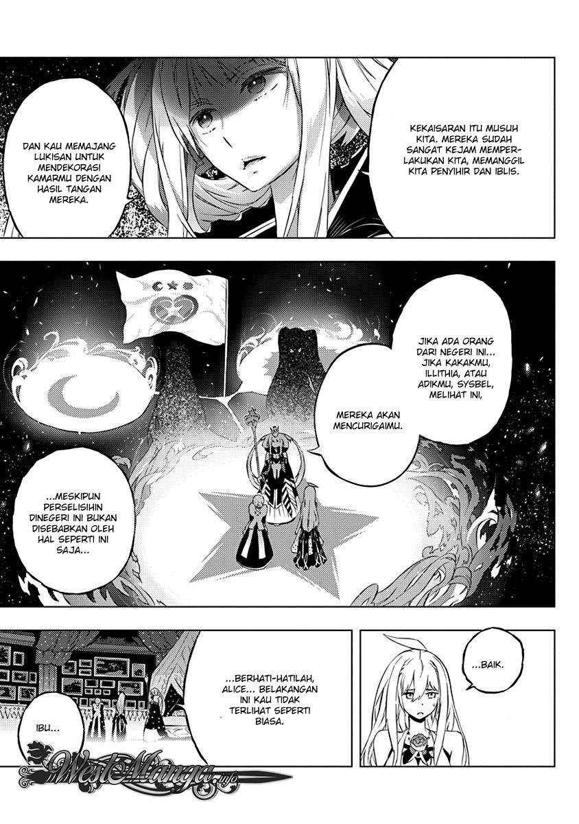 Kimi to Boku no Saigo no Senjou, Aruiwa Sekai ga Hajimaru Seisen Chapter 7 - halaman 18
