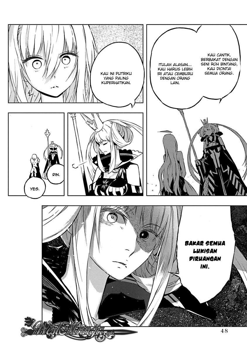 Kimi to Boku no Saigo no Senjou, Aruiwa Sekai ga Hajimaru Seisen Chapter 7 - halaman 19