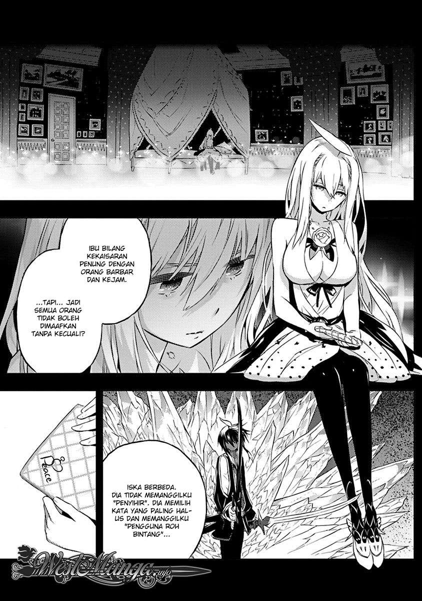 Kimi to Boku no Saigo no Senjou, Aruiwa Sekai ga Hajimaru Seisen Chapter 7 - halaman 20