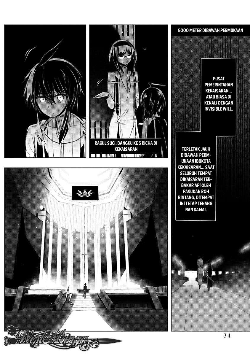 Kimi to Boku no Saigo no Senjou, Aruiwa Sekai ga Hajimaru Seisen Chapter 7 - halaman 5