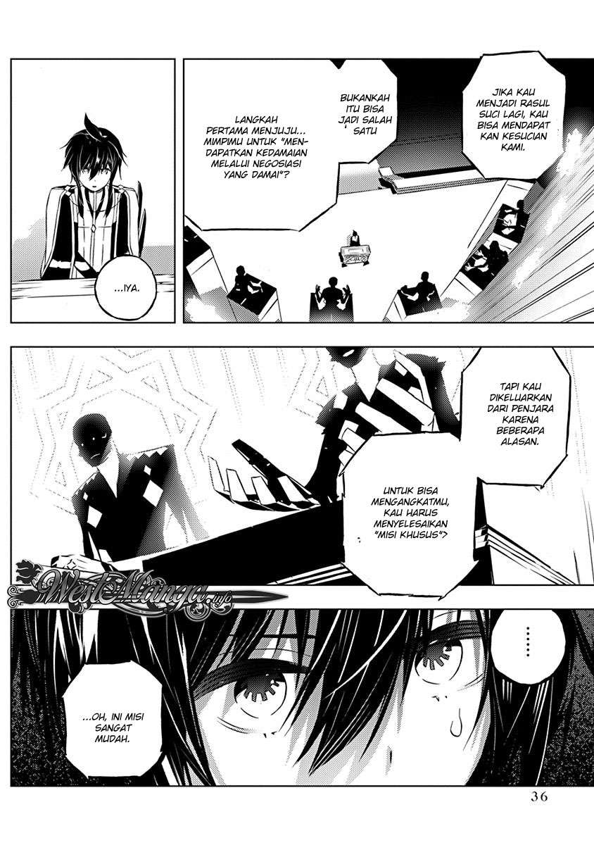 Kimi to Boku no Saigo no Senjou, Aruiwa Sekai ga Hajimaru Seisen Chapter 7 - halaman 7