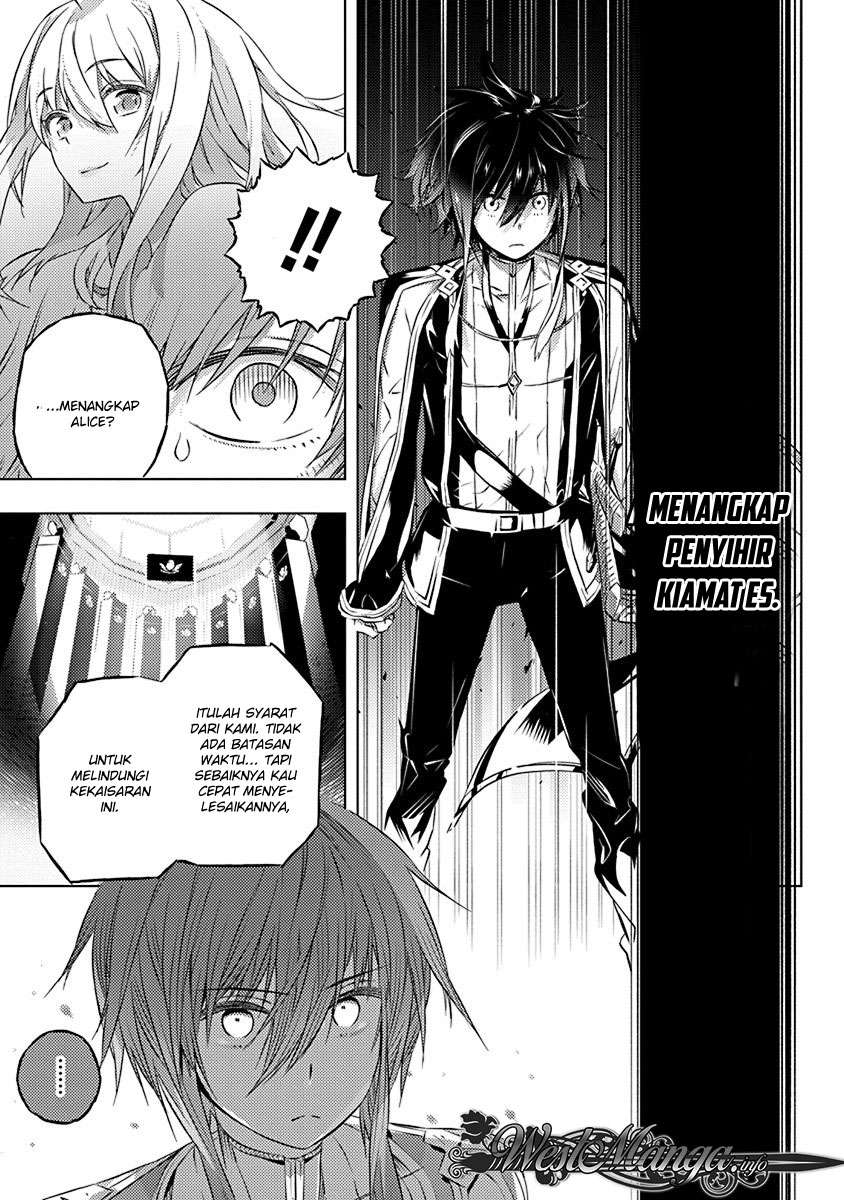Kimi to Boku no Saigo no Senjou, Aruiwa Sekai ga Hajimaru Seisen Chapter 7 - halaman 8