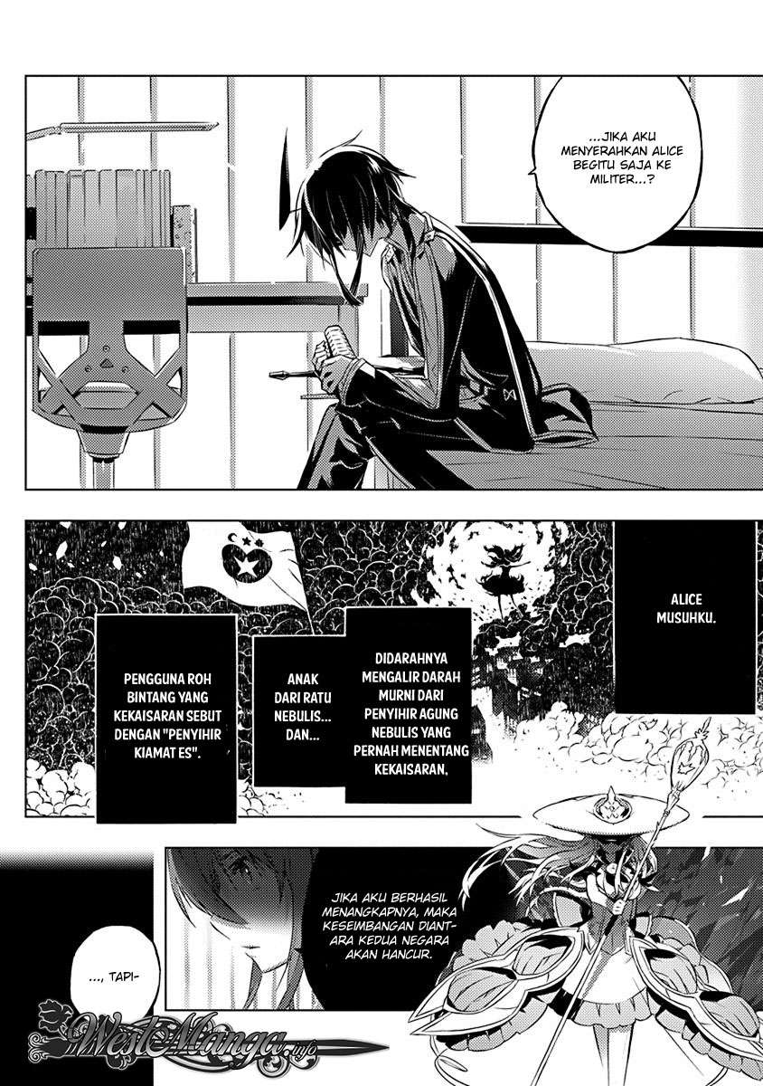 Kimi to Boku no Saigo no Senjou, Aruiwa Sekai ga Hajimaru Seisen Chapter 7 - halaman 9