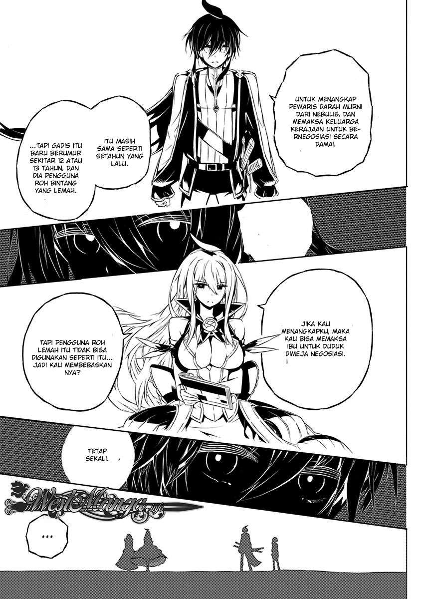 Kimi to Boku no Saigo no Senjou, Aruiwa Sekai ga Hajimaru Seisen Chapter 8 - halaman 1