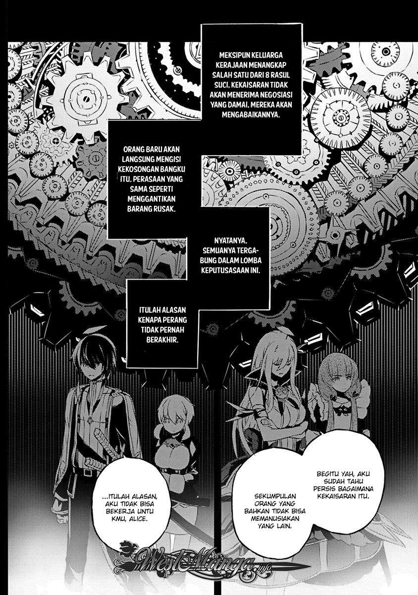 Kimi to Boku no Saigo no Senjou, Aruiwa Sekai ga Hajimaru Seisen Chapter 8 - halaman 10