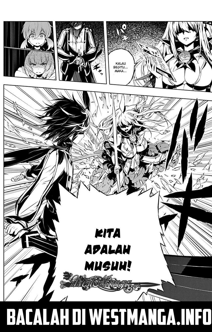 Kimi to Boku no Saigo no Senjou, Aruiwa Sekai ga Hajimaru Seisen Chapter 8 - halaman 12