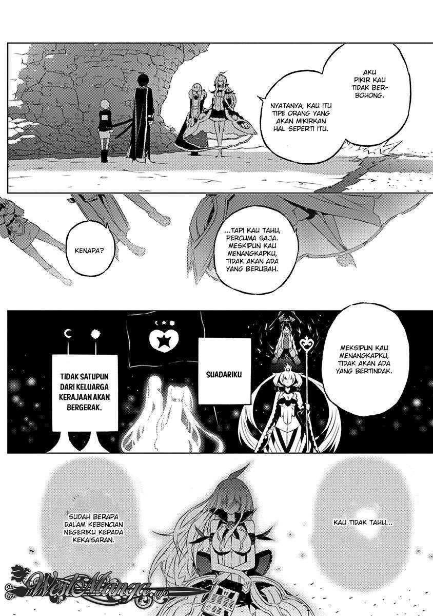 Kimi to Boku no Saigo no Senjou, Aruiwa Sekai ga Hajimaru Seisen Chapter 8 - halaman 2