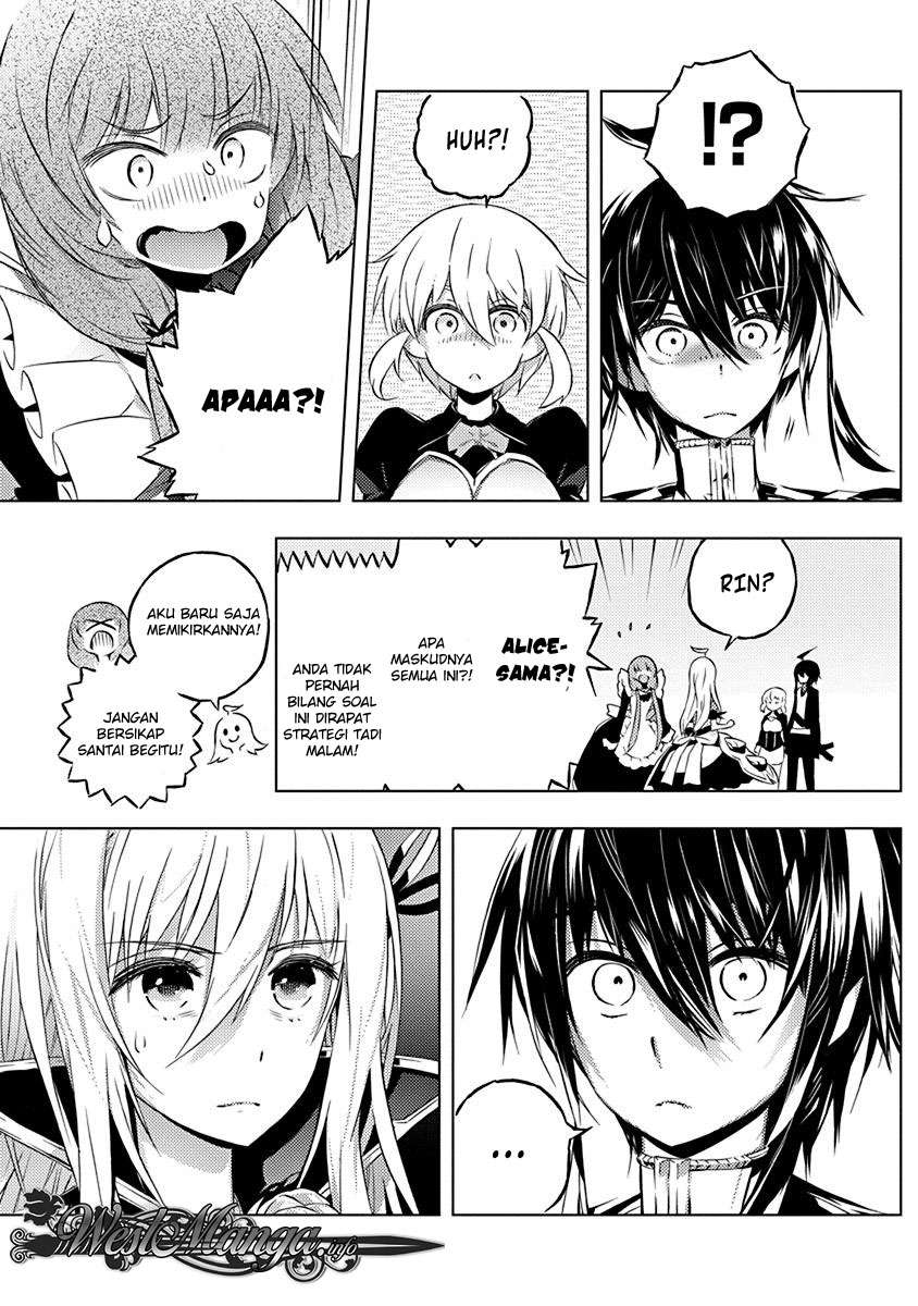 Kimi to Boku no Saigo no Senjou, Aruiwa Sekai ga Hajimaru Seisen Chapter 8 - halaman 5