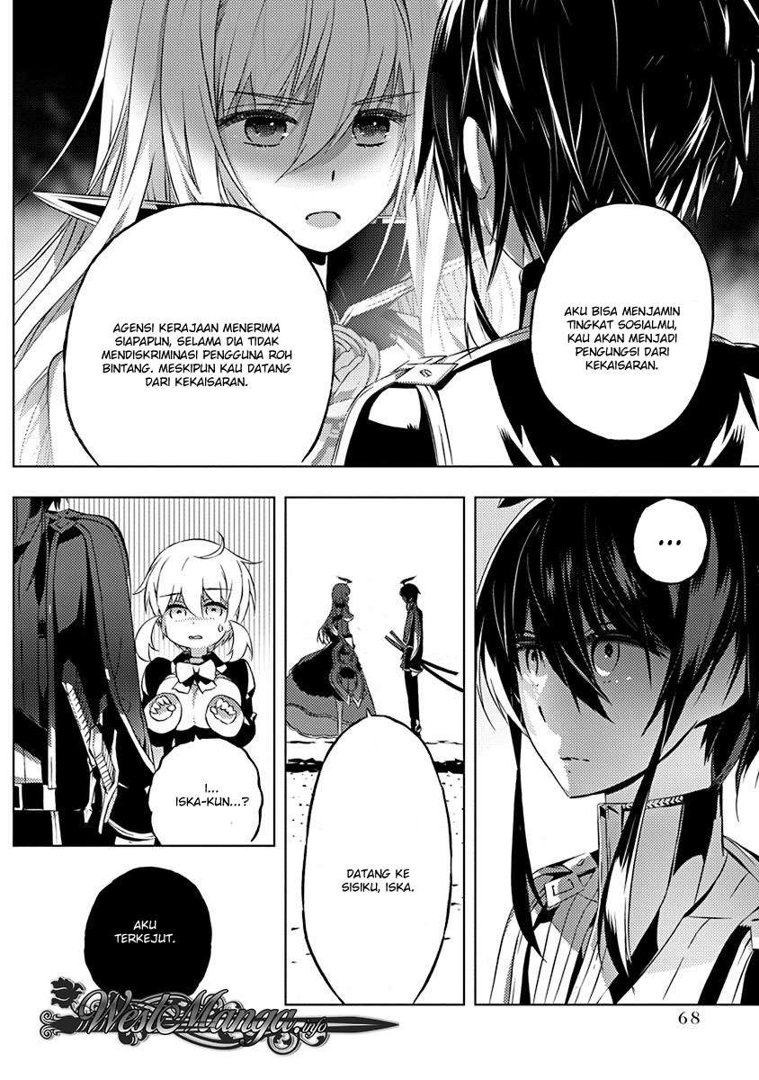 Kimi to Boku no Saigo no Senjou, Aruiwa Sekai ga Hajimaru Seisen Chapter 8 - halaman 6