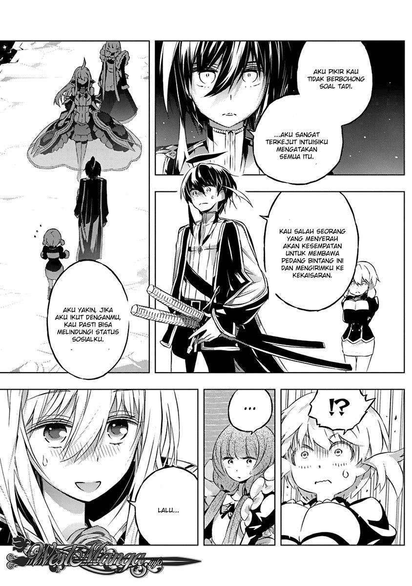 Kimi to Boku no Saigo no Senjou, Aruiwa Sekai ga Hajimaru Seisen Chapter 8 - halaman 7