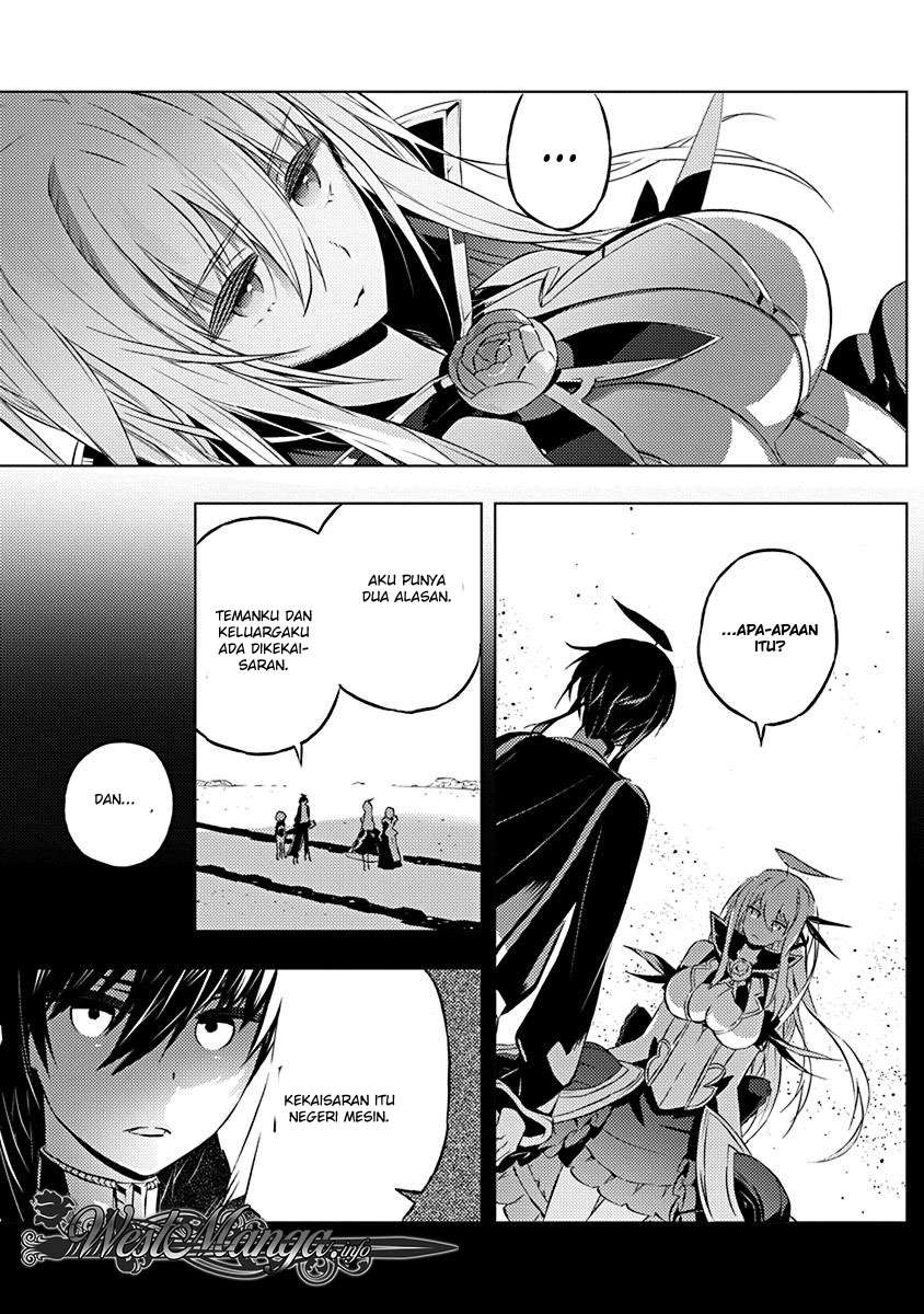 Kimi to Boku no Saigo no Senjou, Aruiwa Sekai ga Hajimaru Seisen Chapter 8 - halaman 9