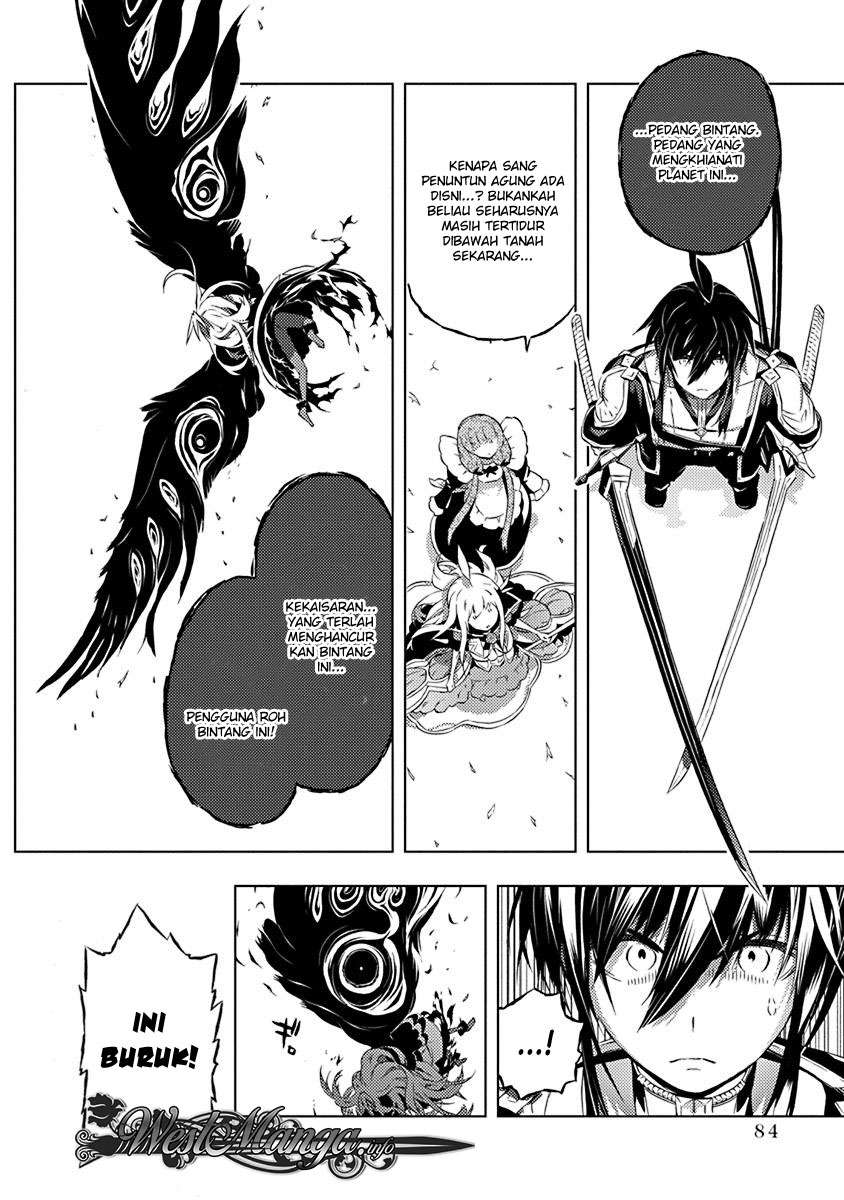 Kimi to Boku no Saigo no Senjou, Aruiwa Sekai ga Hajimaru Seisen Chapter 9 - halaman 1