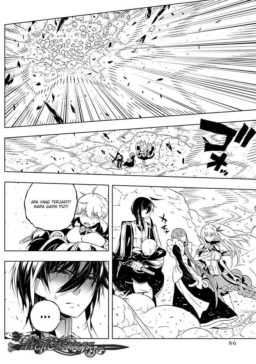Kimi to Boku no Saigo no Senjou, Aruiwa Sekai ga Hajimaru Seisen Chapter 9 - halaman 3