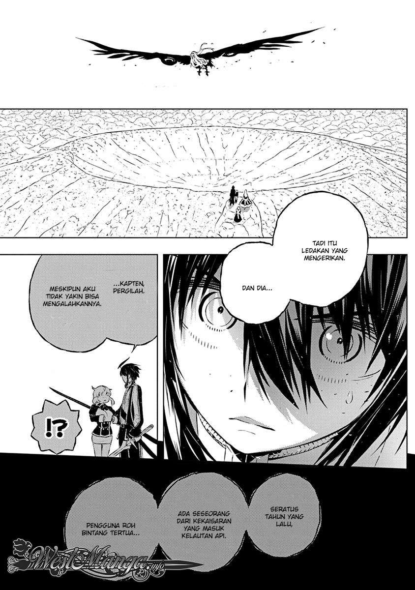 Kimi to Boku no Saigo no Senjou, Aruiwa Sekai ga Hajimaru Seisen Chapter 9 - halaman 4