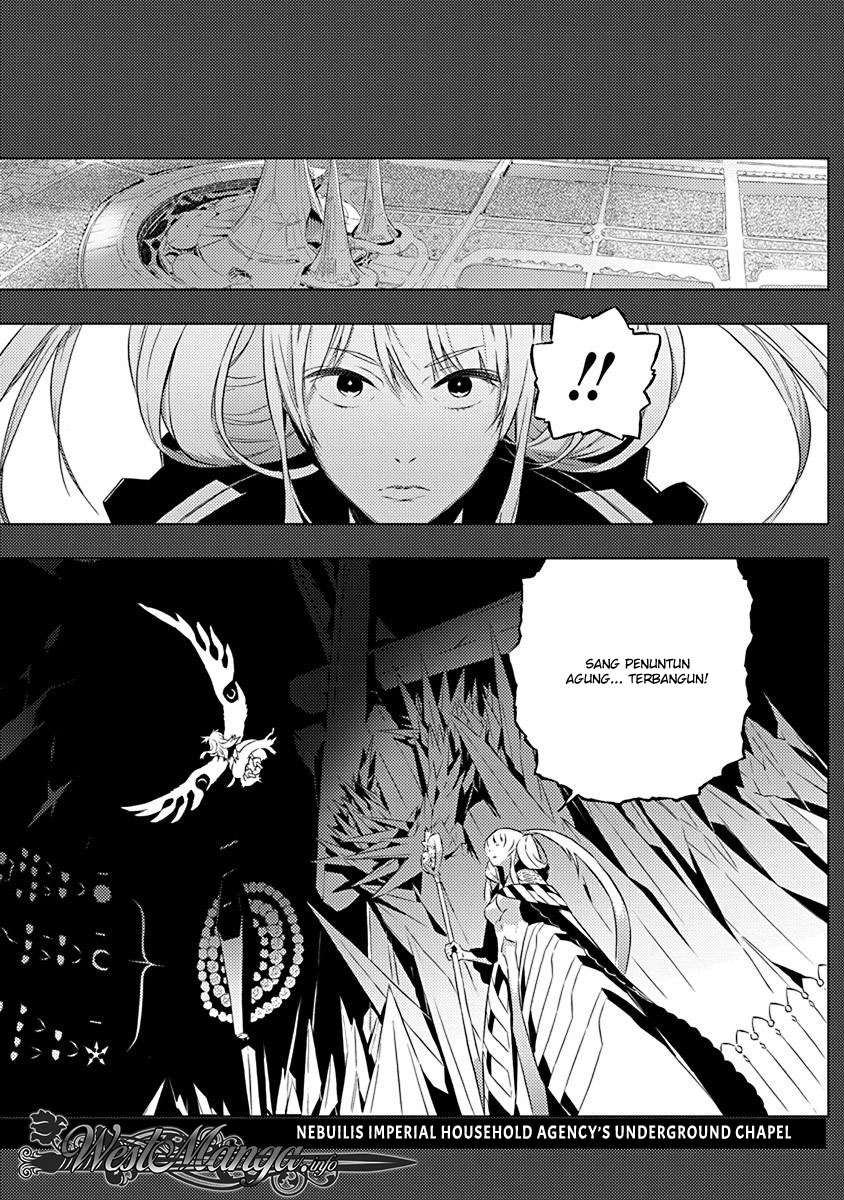 Kimi to Boku no Saigo no Senjou, Aruiwa Sekai ga Hajimaru Seisen Chapter 9 - halaman 6