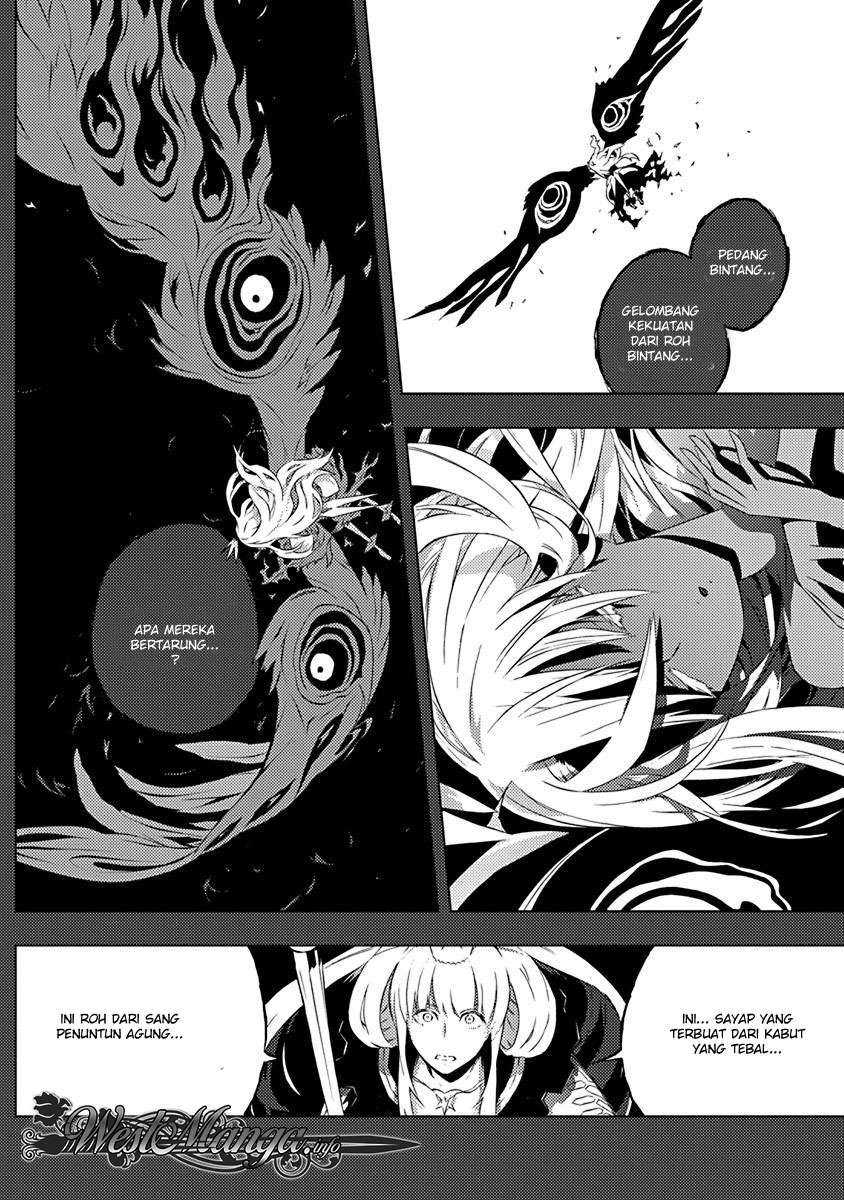Kimi to Boku no Saigo no Senjou, Aruiwa Sekai ga Hajimaru Seisen Chapter 9 - halaman 7