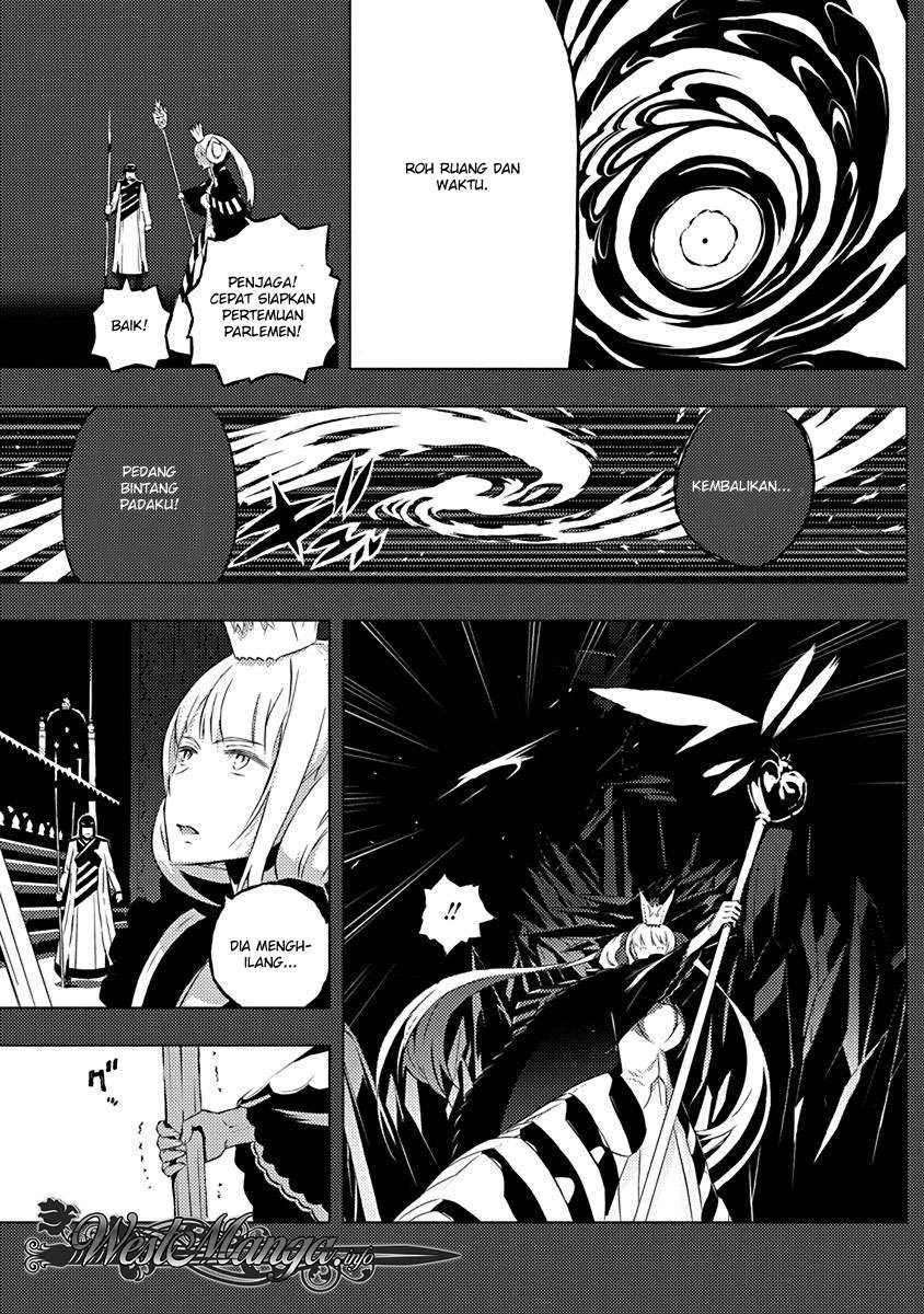 Kimi to Boku no Saigo no Senjou, Aruiwa Sekai ga Hajimaru Seisen Chapter 9 - halaman 8