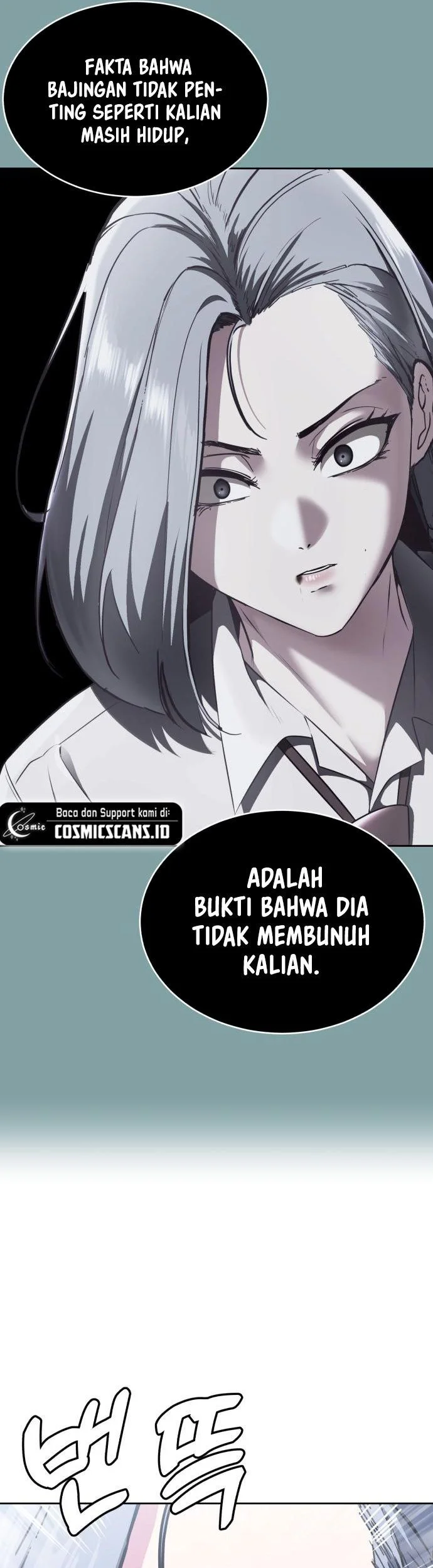 Kimi to Koete Koi ni Naru Chapter 1 - halaman 18