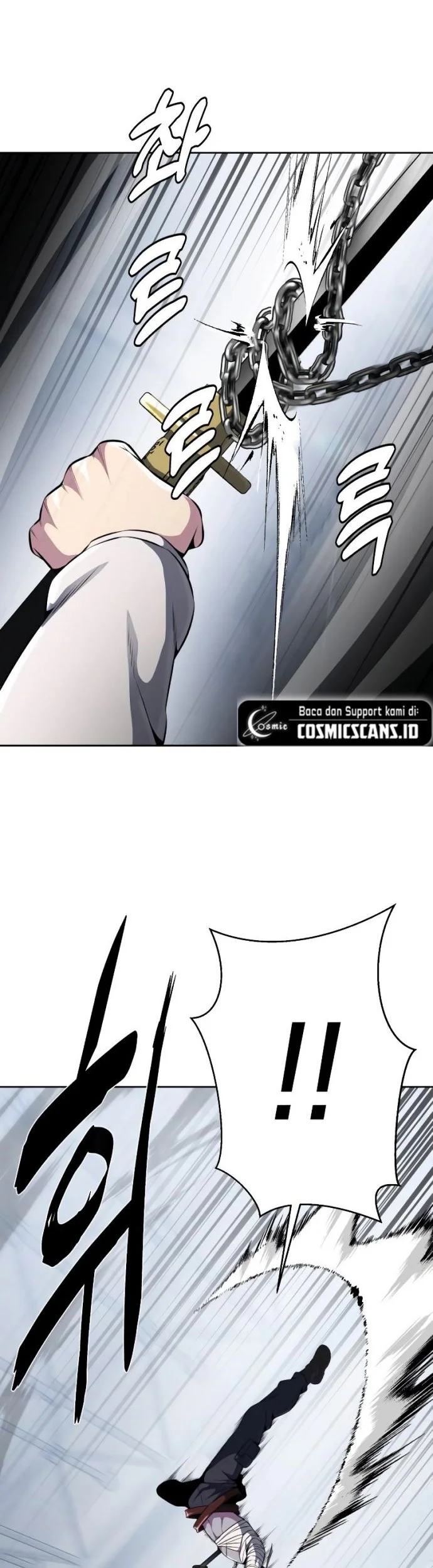Kimi to Koete Koi ni Naru Chapter 2 - halaman 16