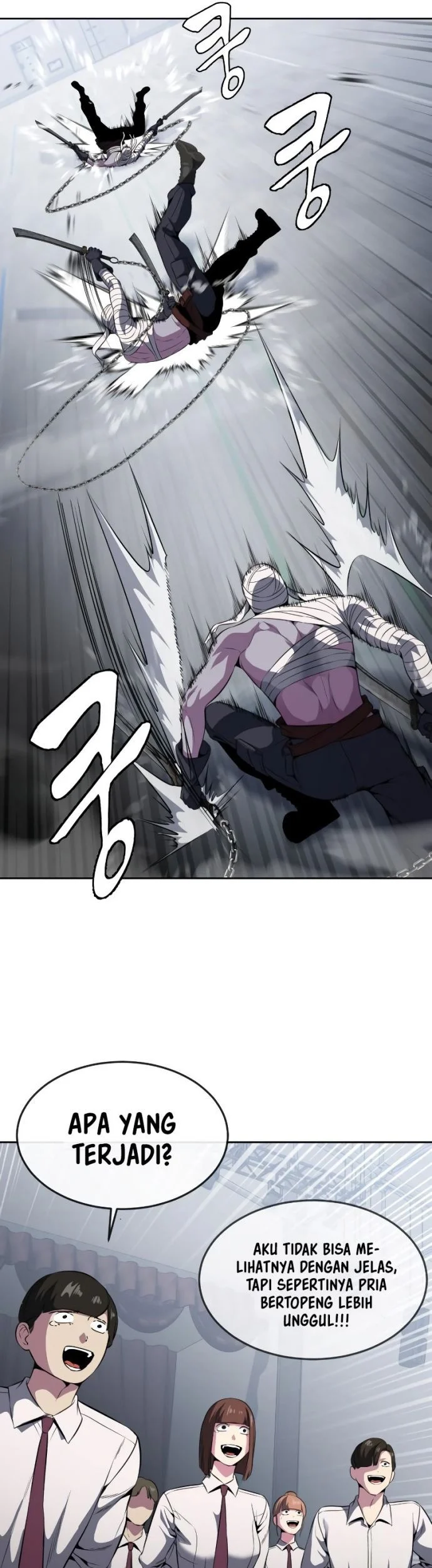 Kimi to Koete Koi ni Naru Chapter 2 - halaman 19