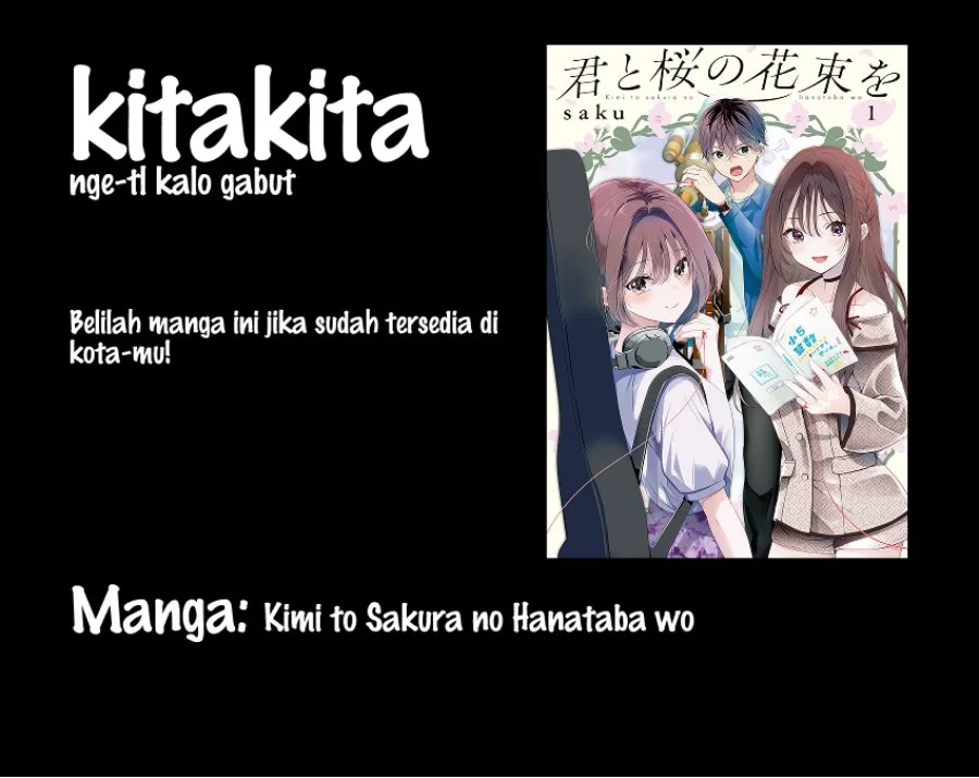 Kimi to Sakura no Hanataba wo - Denshi Gentei Egaki Oroshi Tokuten-tsuki Chapter 1 - halaman 1