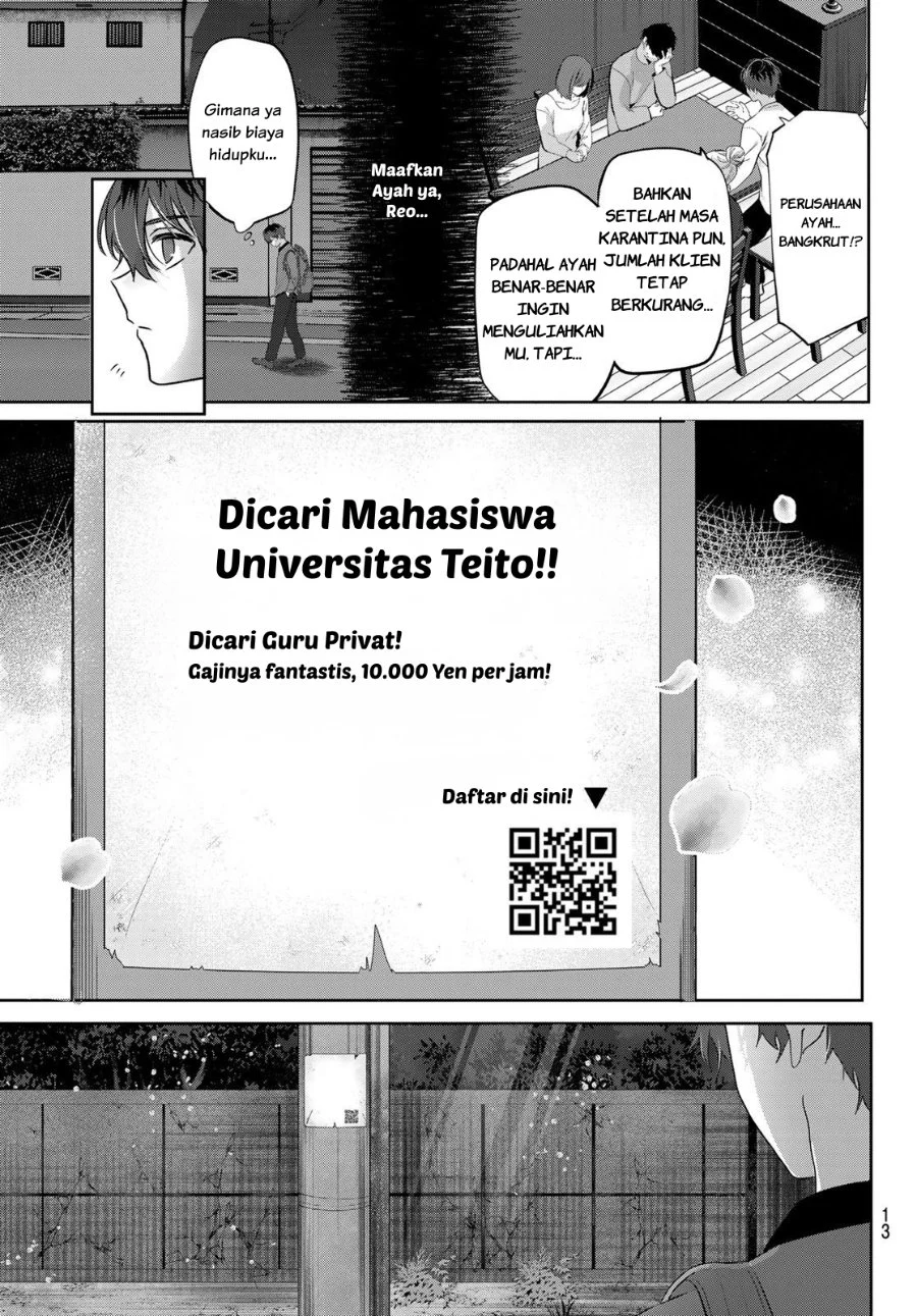 Kimi to Sakura no Hanataba wo - Denshi Gentei Egaki Oroshi Tokuten-tsuki Chapter 1 - halaman 10