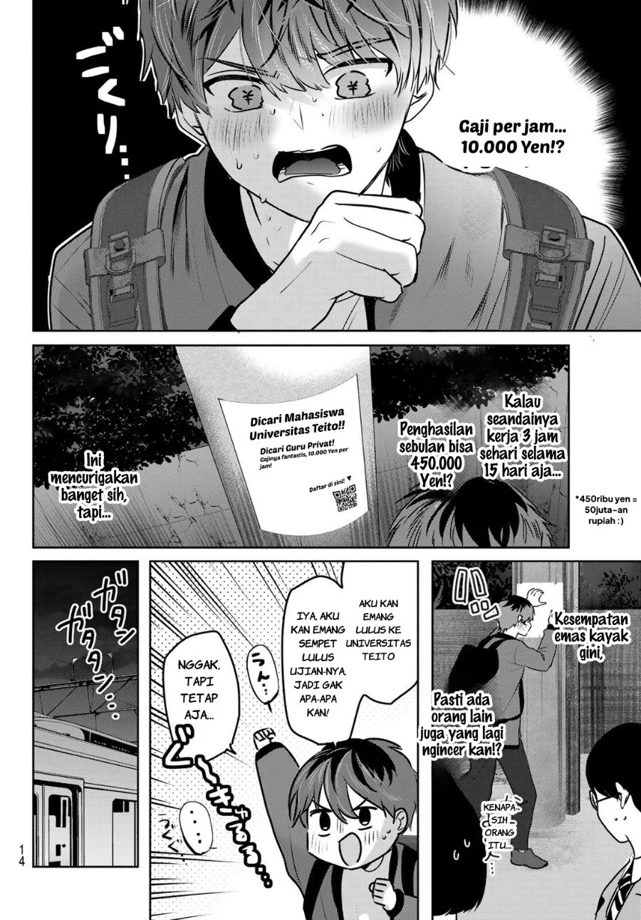 Kimi to Sakura no Hanataba wo - Denshi Gentei Egaki Oroshi Tokuten-tsuki Chapter 1 - halaman 11