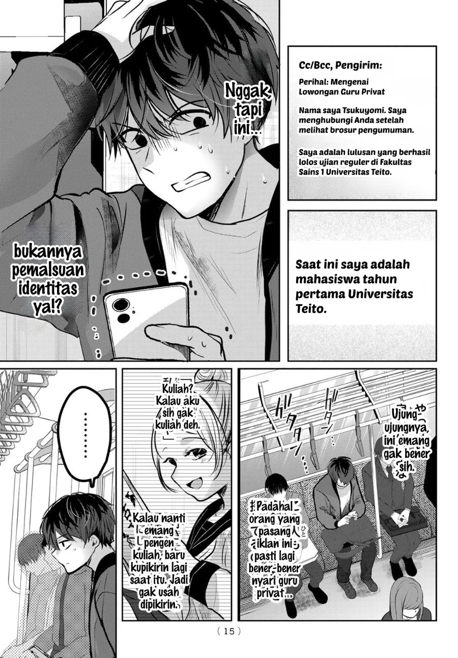 Kimi to Sakura no Hanataba wo - Denshi Gentei Egaki Oroshi Tokuten-tsuki Chapter 1 - halaman 12