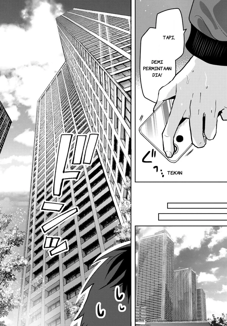 Kimi to Sakura no Hanataba wo - Denshi Gentei Egaki Oroshi Tokuten-tsuki Chapter 1 - halaman 13