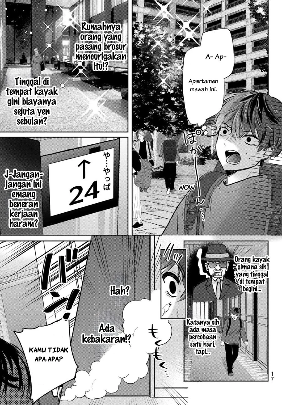 Kimi to Sakura no Hanataba wo - Denshi Gentei Egaki Oroshi Tokuten-tsuki Chapter 1 - halaman 14