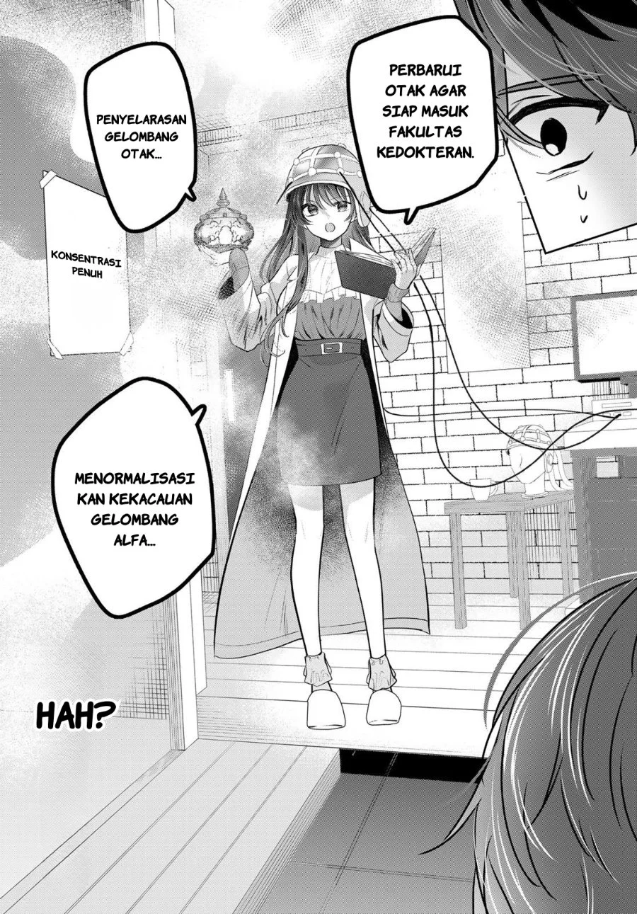 Kimi to Sakura no Hanataba wo - Denshi Gentei Egaki Oroshi Tokuten-tsuki Chapter 1 - halaman 15