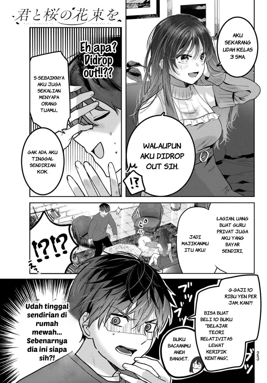 Kimi to Sakura no Hanataba wo - Denshi Gentei Egaki Oroshi Tokuten-tsuki Chapter 1 - halaman 20