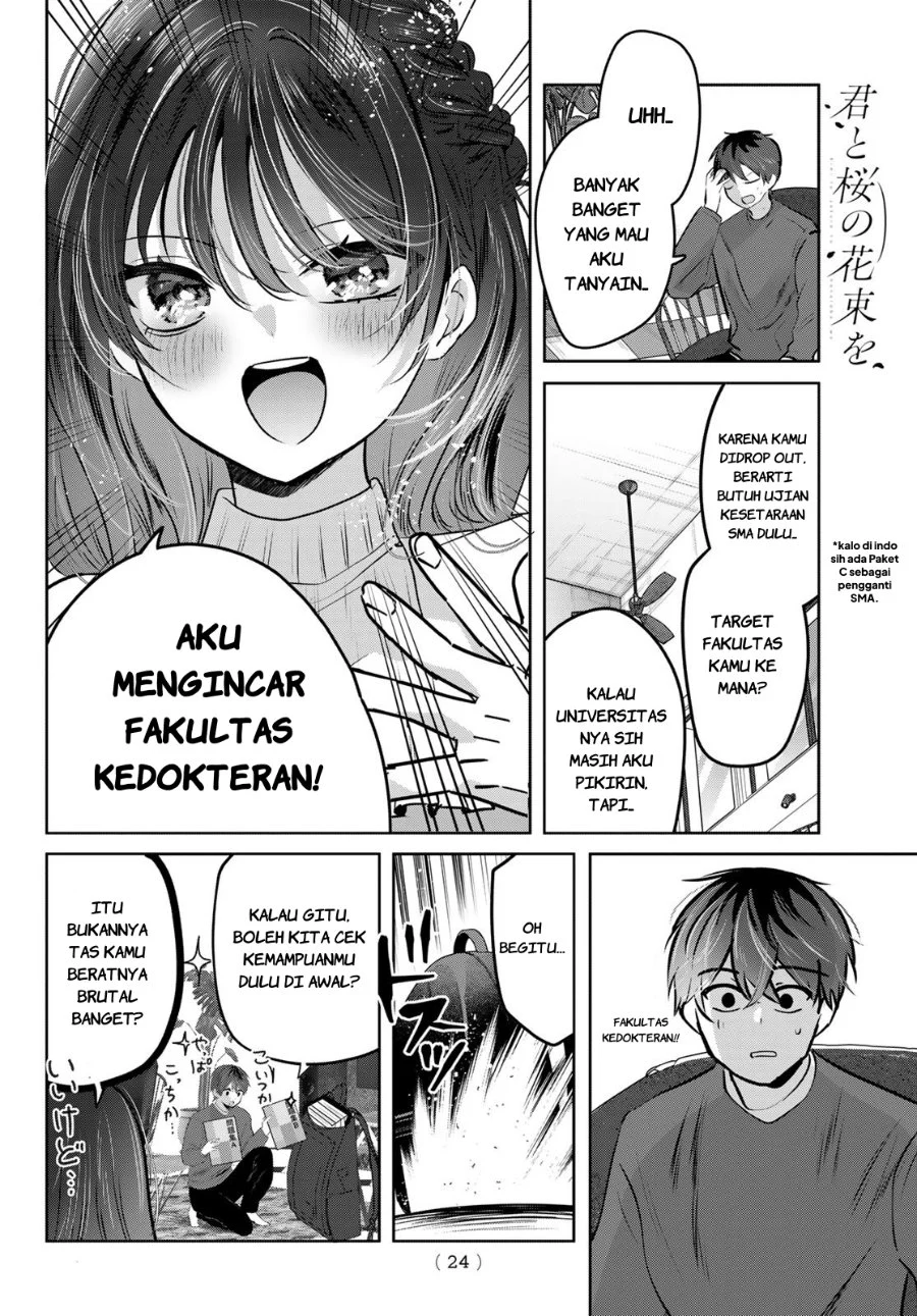 Kimi to Sakura no Hanataba wo - Denshi Gentei Egaki Oroshi Tokuten-tsuki Chapter 1 - halaman 21