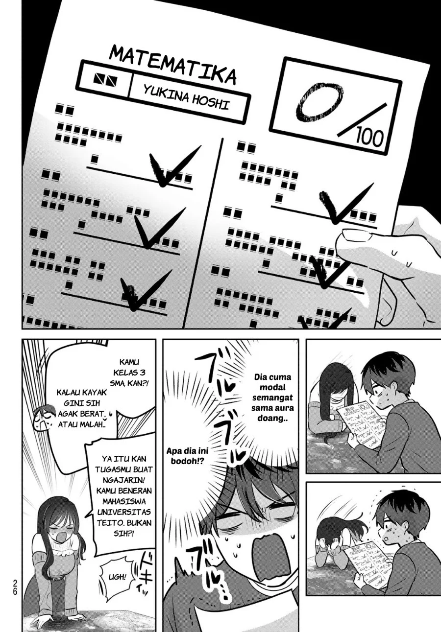 Kimi to Sakura no Hanataba wo - Denshi Gentei Egaki Oroshi Tokuten-tsuki Chapter 1 - halaman 23