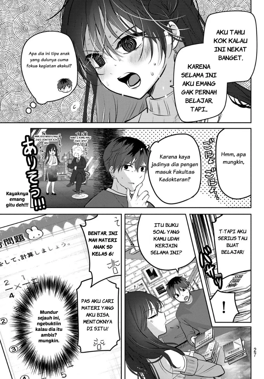Kimi to Sakura no Hanataba wo - Denshi Gentei Egaki Oroshi Tokuten-tsuki Chapter 1 - halaman 24
